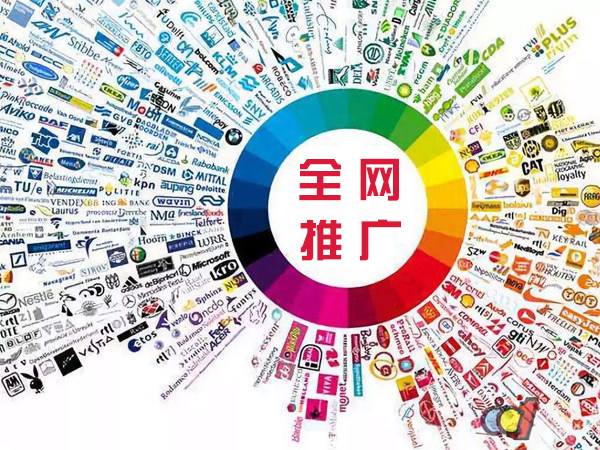宜都传统企业进行网络营销需要注意的几个基础策略