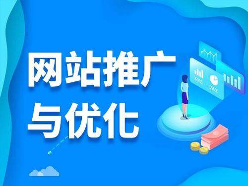 宜都电商类网络推广如何做才有更好的效果