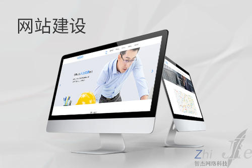 宜都网站建设公司分析网页设计如何提升吸引力